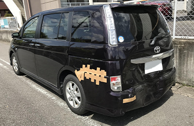 トヨタ アイシス