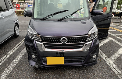日産 デイズルークス